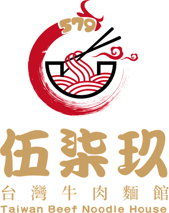 579 伍柒玖 Taiwan Beef Noodle House