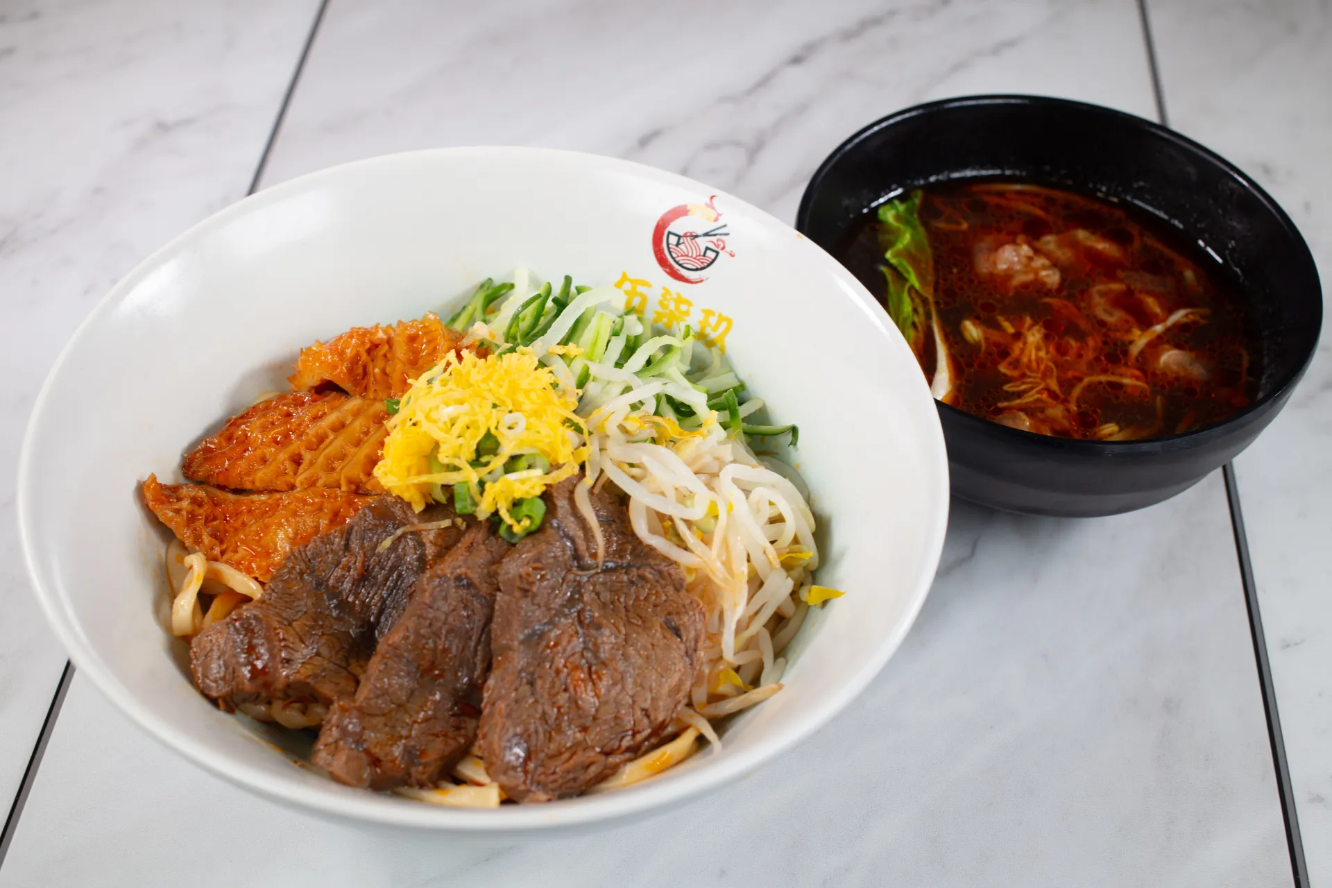 半肉半肚+ 肥牛片牛肉湯