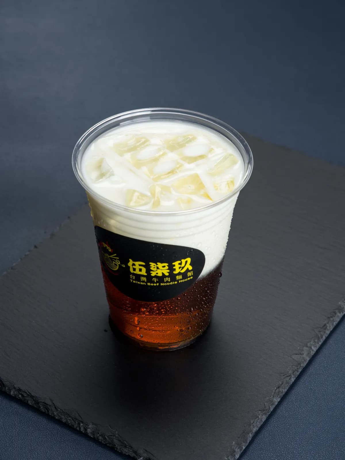 冬瓜鮮奶