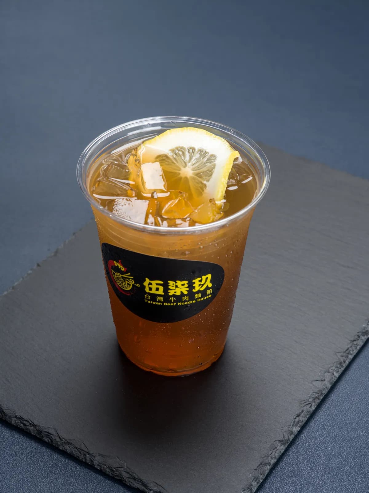 檸檬冬瓜茶
