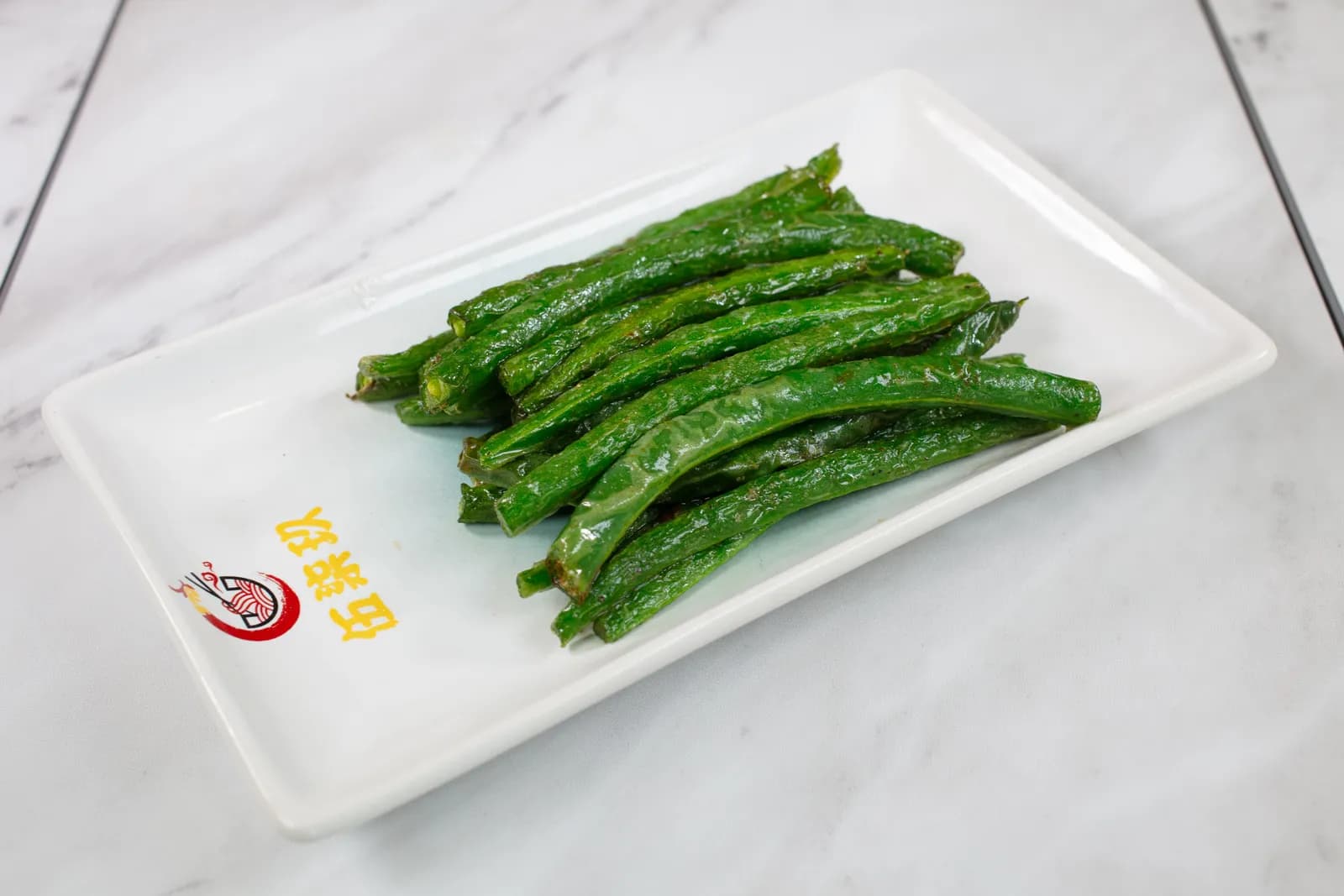 炸四季豆